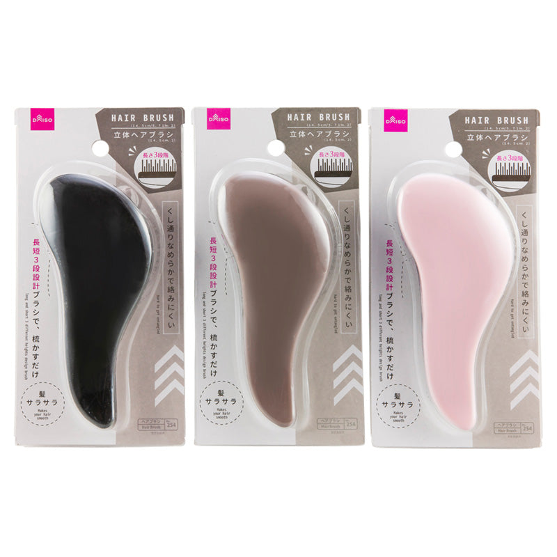 3D Hair Brush