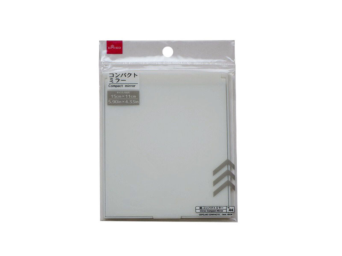 Compact Mirror