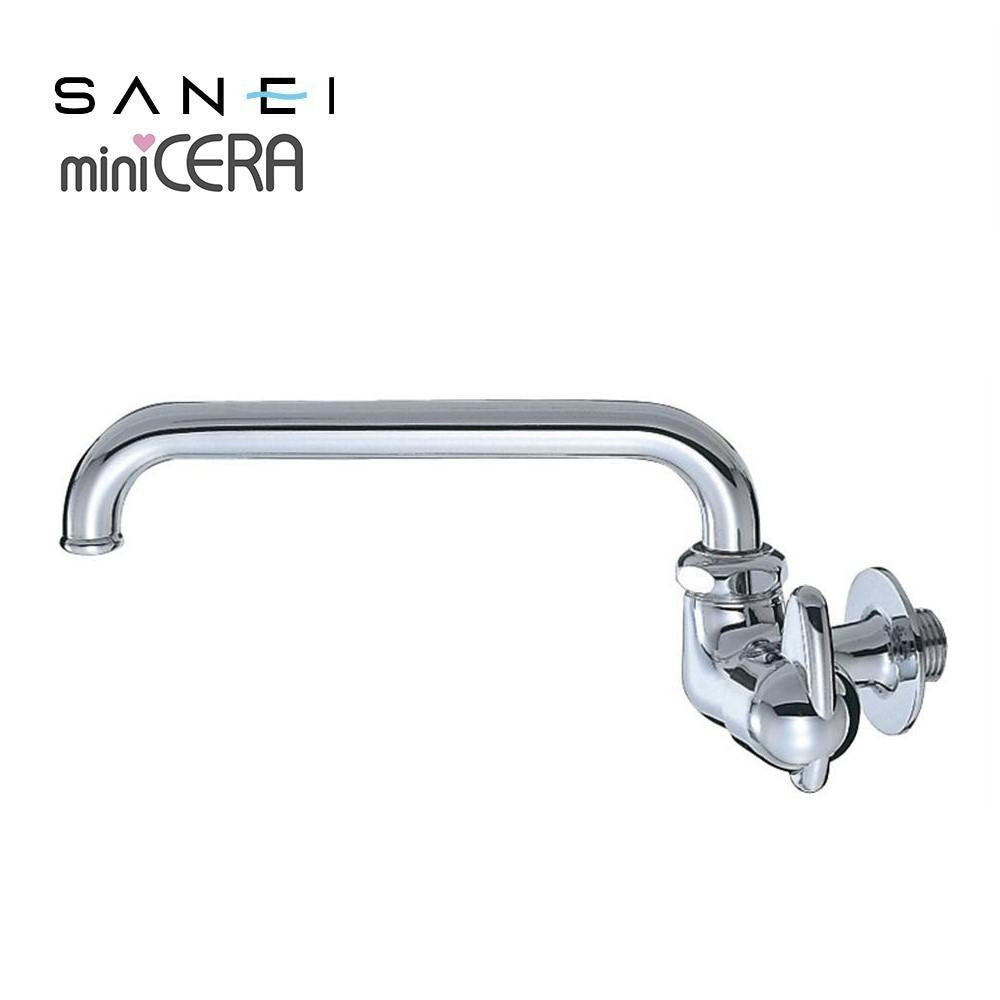 SANEI Mini Ceramic Horizontal Faucet JA205-13