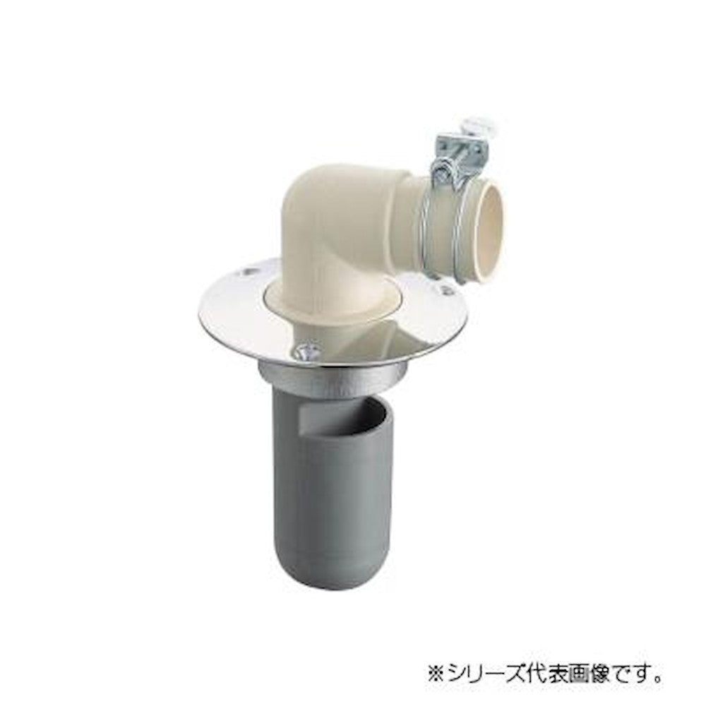 SANEI Washing Machine Drain Trap H550-75