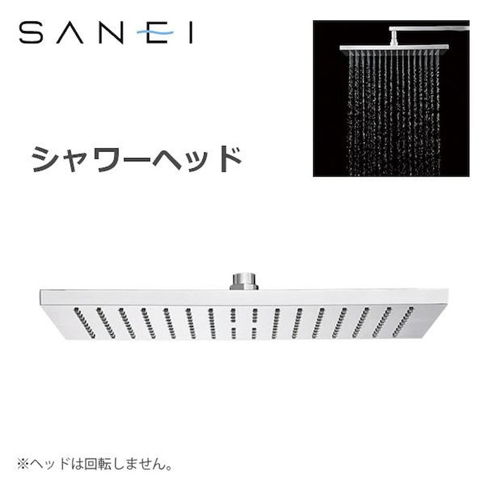 SANEI Shower Head S1040F3