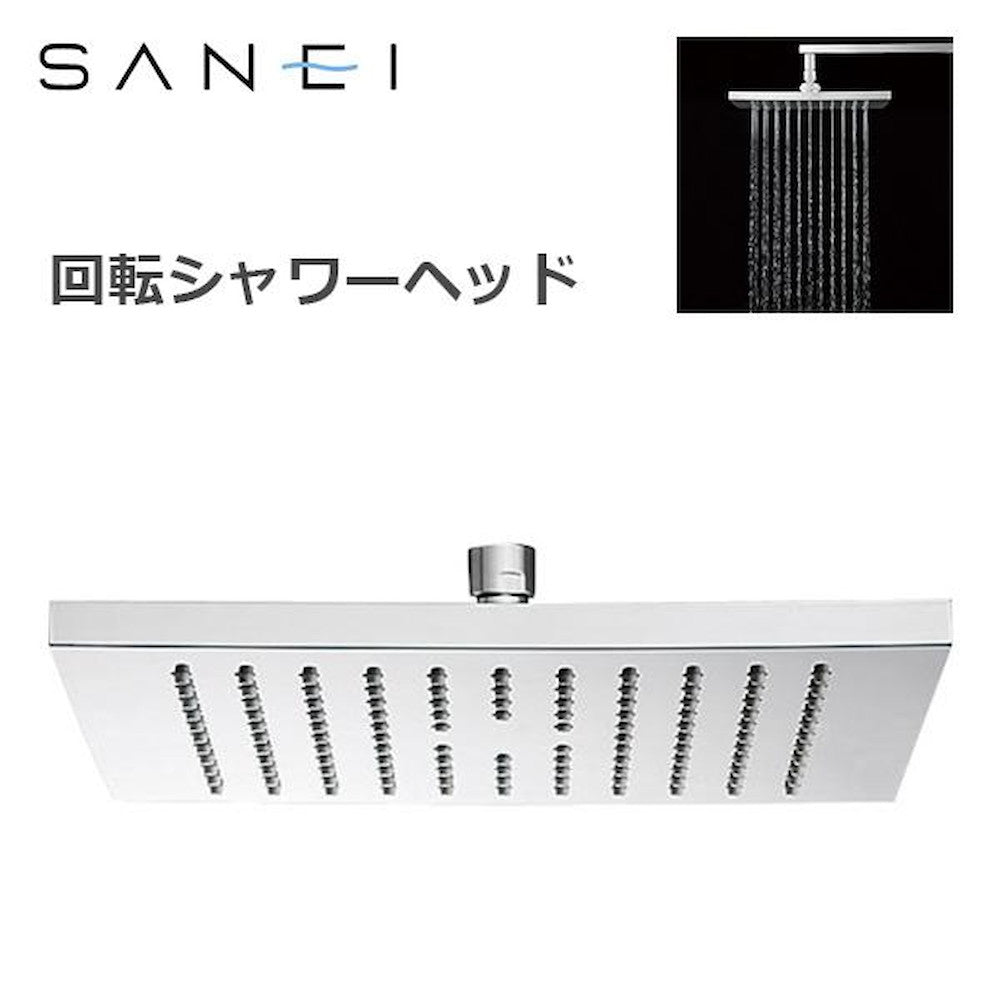 SANEI Rotating Shower Head S1040F4
