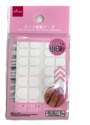 Nail Adhesive Tape for Small Nails