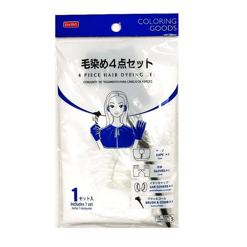 Hair Dye 4-Piece Set