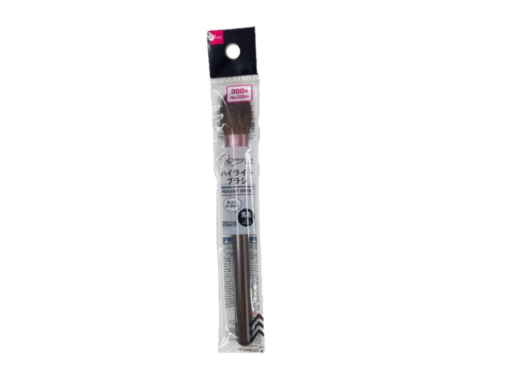 Highlight Brush