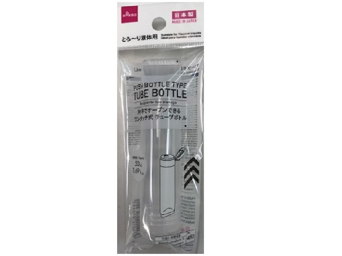 One-Touch Tube Bottle