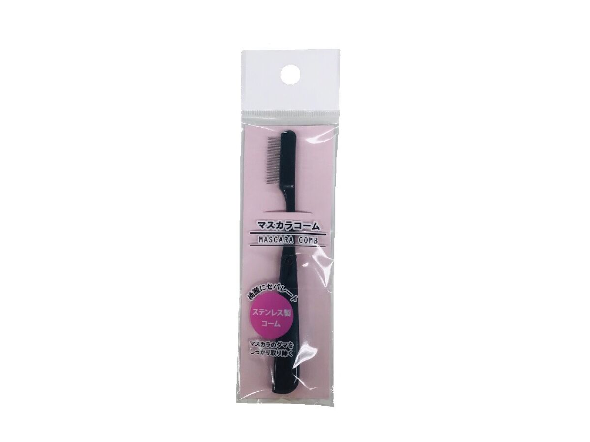 Mascara Comb (Stainless Steel)