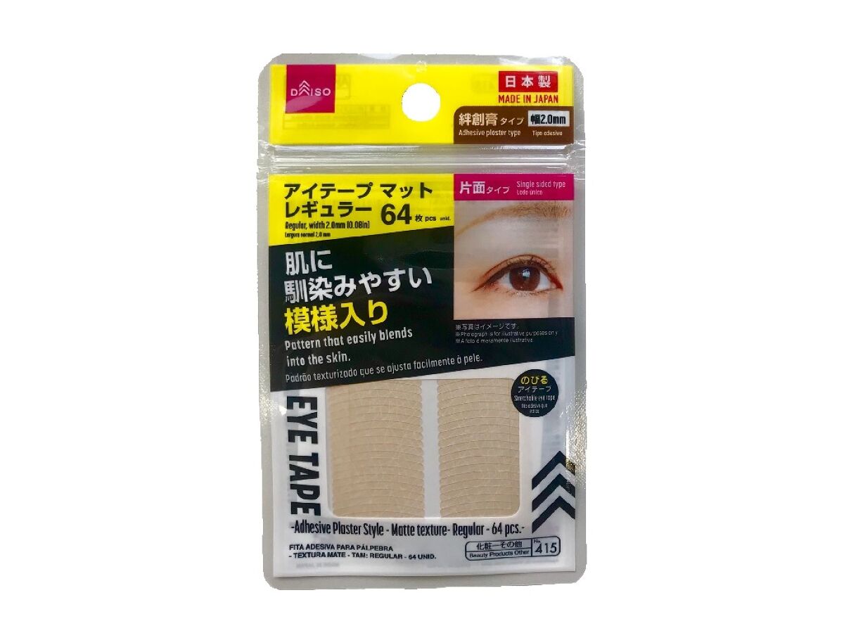 Eye Tape (Bandage Type, Matte, Regular, 64 sheets)