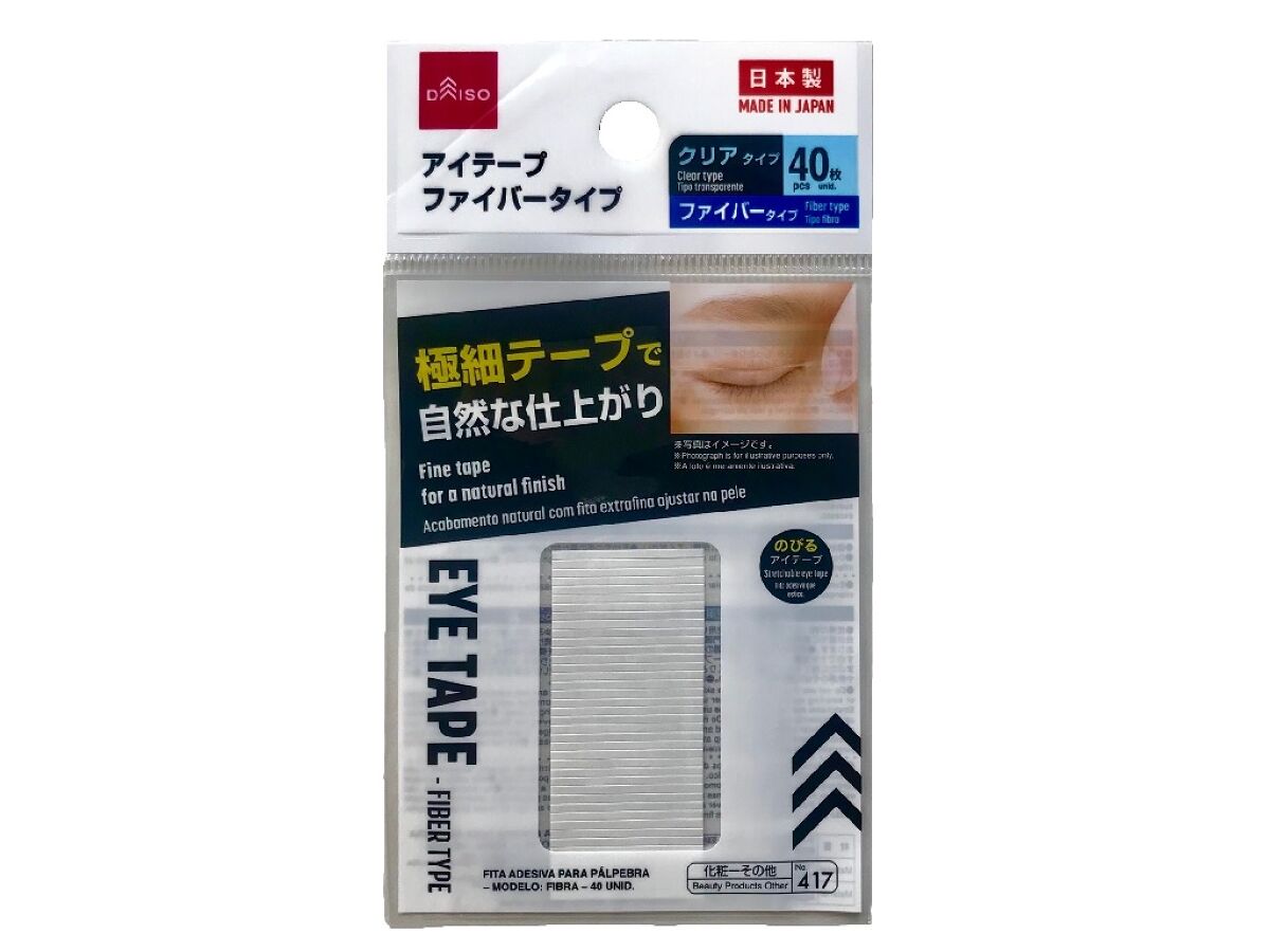 Eye Tape (Fiber Type, 40 Sheets)