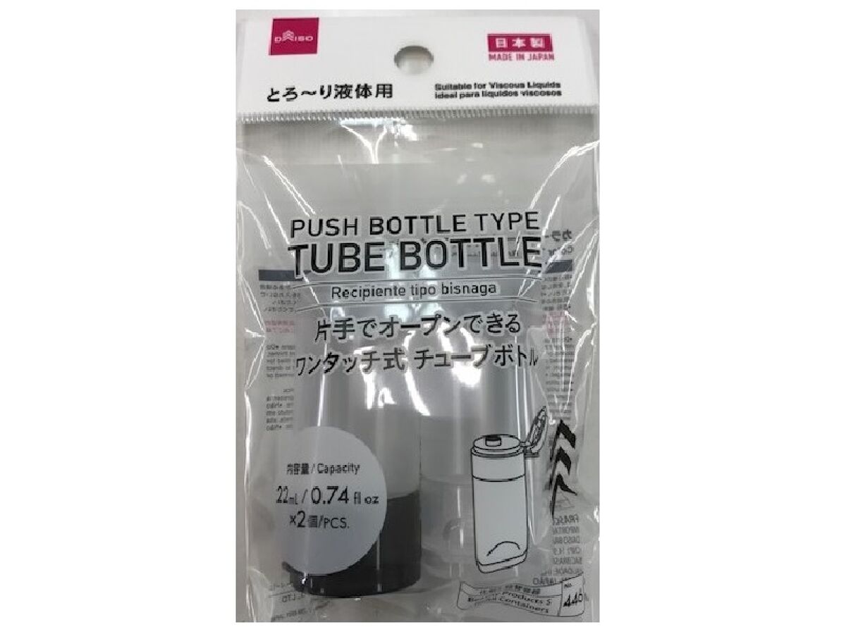 Color Tube Bottle (One-Touch)