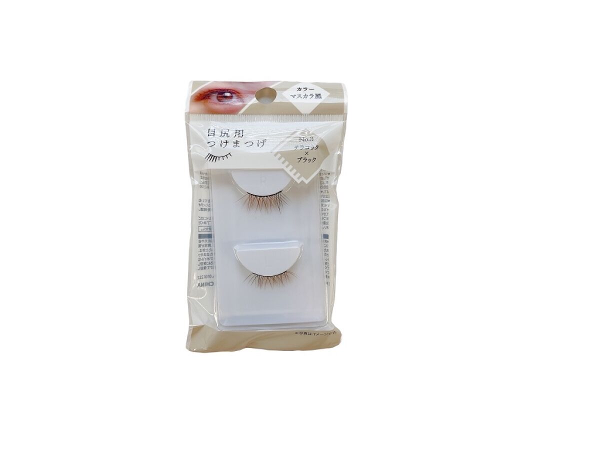 Outer Corner False Eyelashes No. 3