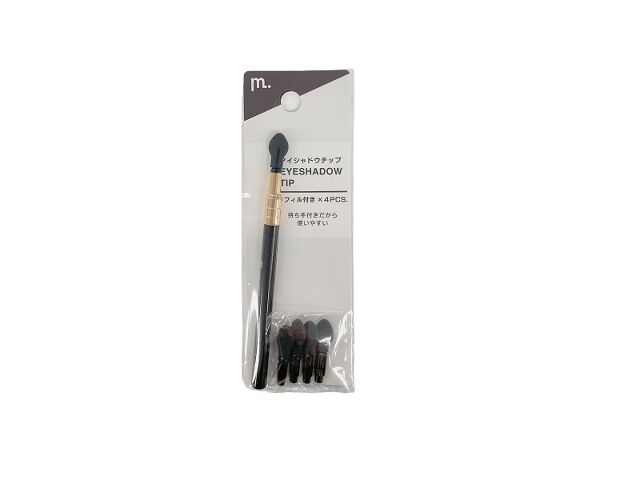 MFL Eyeshadow Applicator (Refill 4 Pieces)