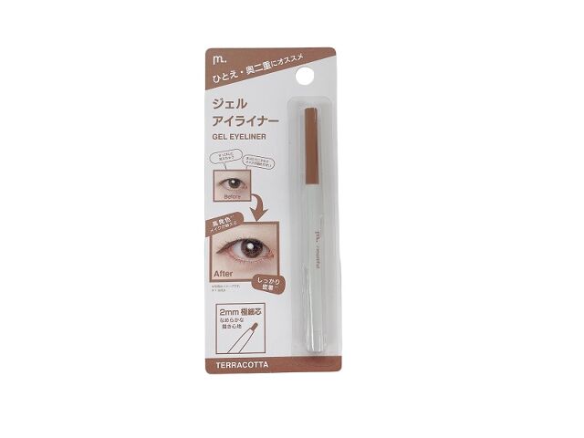 MFL Gel Eyeliner - Terracotta