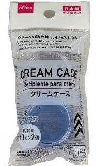 Cream Container (2 Pieces)
