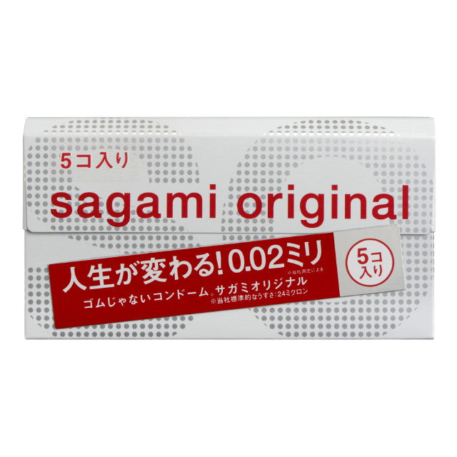 [Medical Device] Sagami Original 002 (5 Pieces)