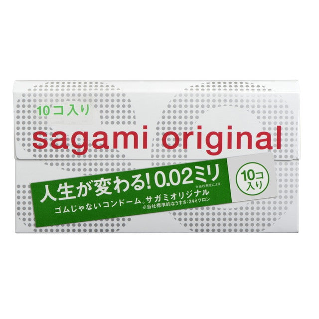 Sagami Original 002 - 10 Pieces (Medical Device)