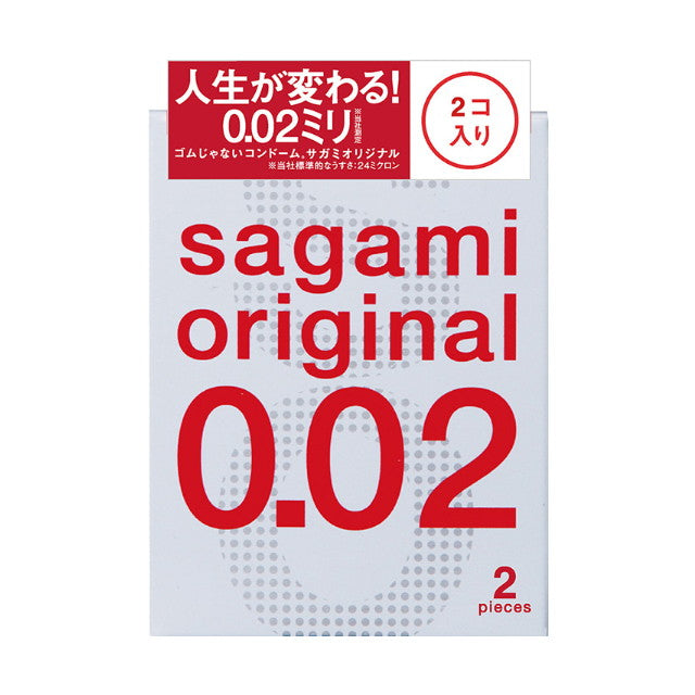 Sagami Original 002, 2 Pieces