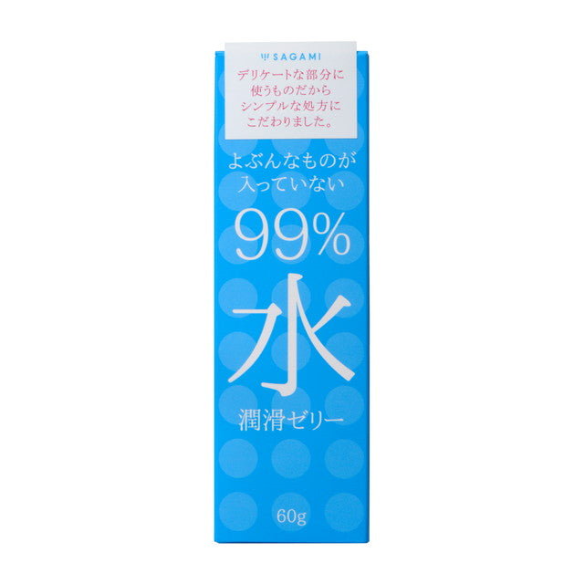 99% Water-Based Lubricating Jelly 60G