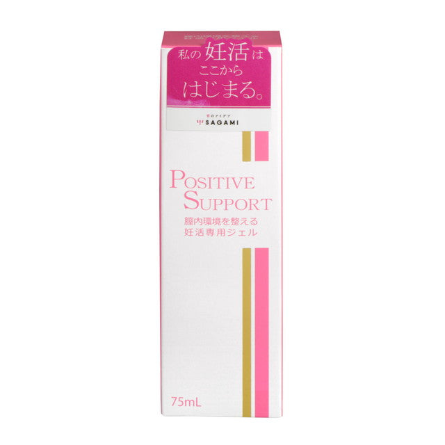 Sagamihara Rubber Positive Support (75ml)