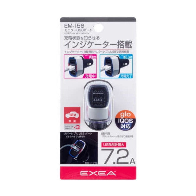 Monitor USB Port