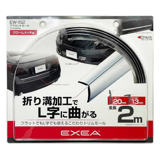 Seiko Industry EXEA Accent Moulding EW152 (2m)