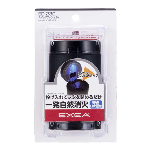 Seiko Industry EXEA Switch Ash BK ED230