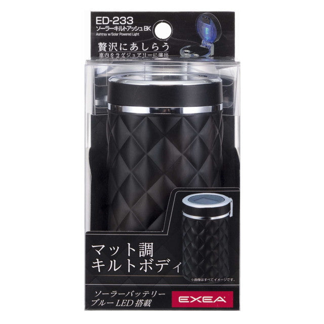 Seiko Industry EXEA Solar Quilt Ash BK ED233