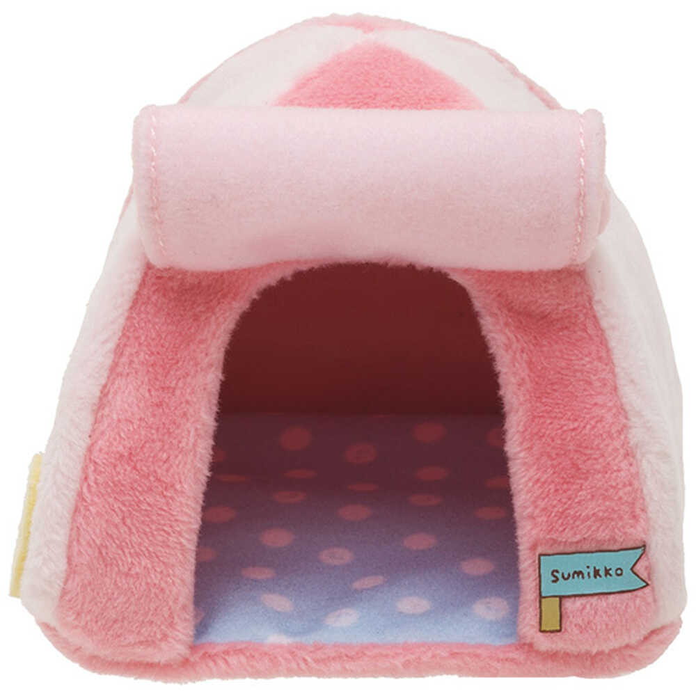San-X Sumikkogurashi Hand-sized Plush Small House Tent MX23201
