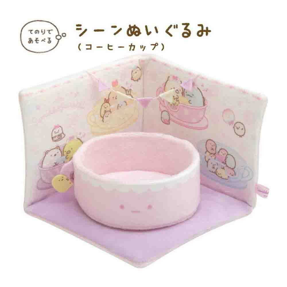 San-X Sumikko Gurashi Tapioca Park Theme Scene Plush Coffee Cup MY65601 153g
