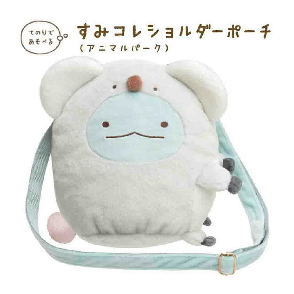 San-X Sumikko Gurashi Collection Sumikko Animal Park Shoulder Pouch Lizard (Koala) CA11901 200g