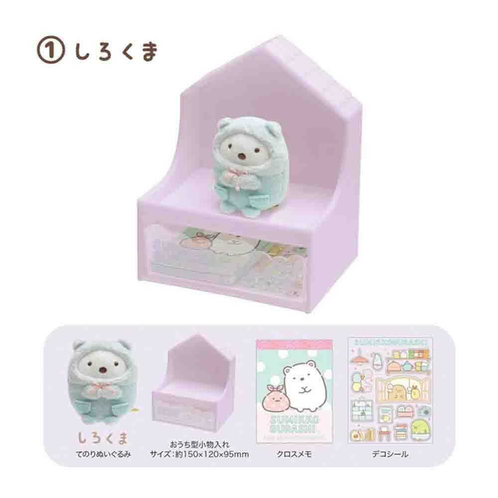 San-X Sumikko Gurashi Collection Teacup Plush Gift White Bear GS16101 242g