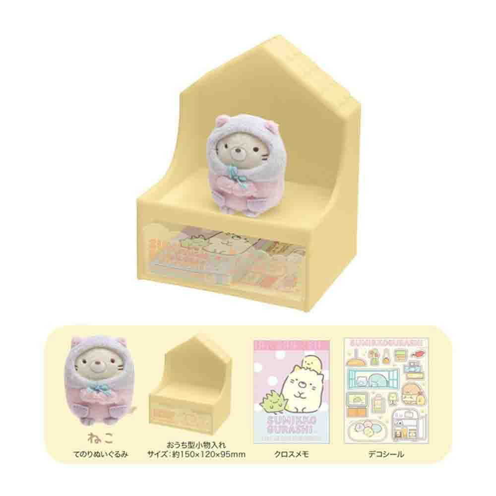 San-X Sumikko Gurashi Collection Teacup Plush Gift Cat GS16102 242g