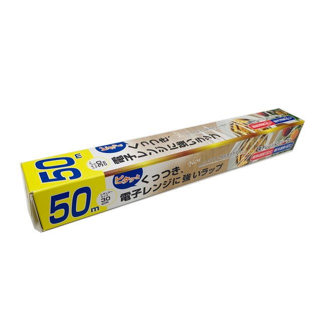 Dainichi Sangyo Strong Cling Microwave Wrap R - 30cm x 50m