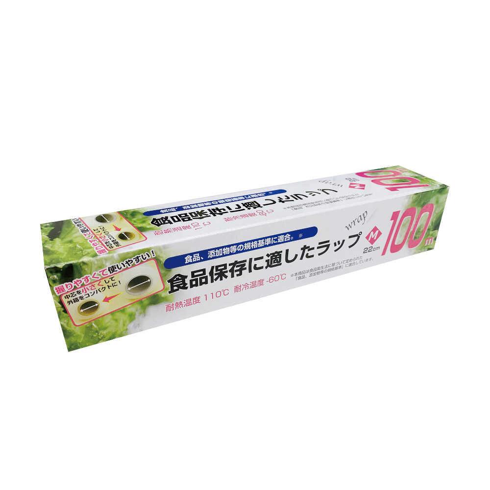 SUNSTYLE Food Storage Wrap M 22cm × 100m