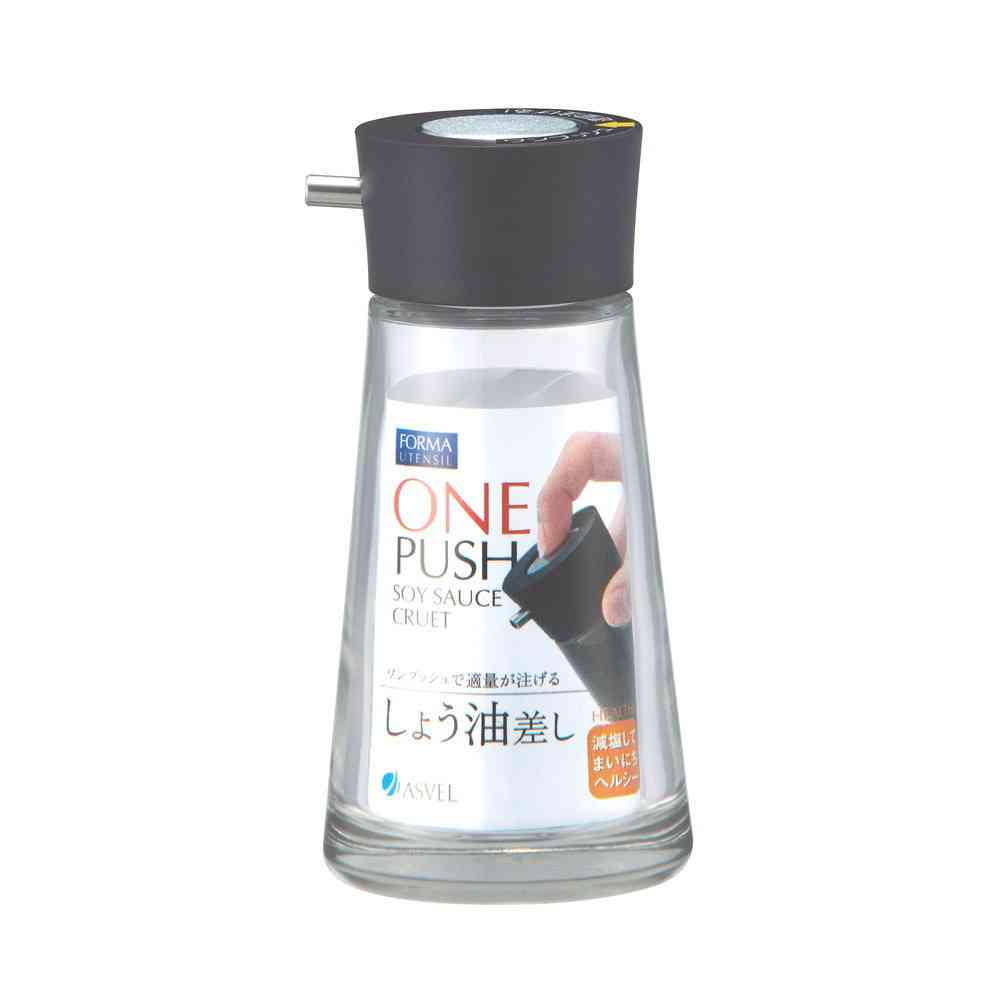 Asvel Forma Push Soy Sauce Dispenser M Black A2133