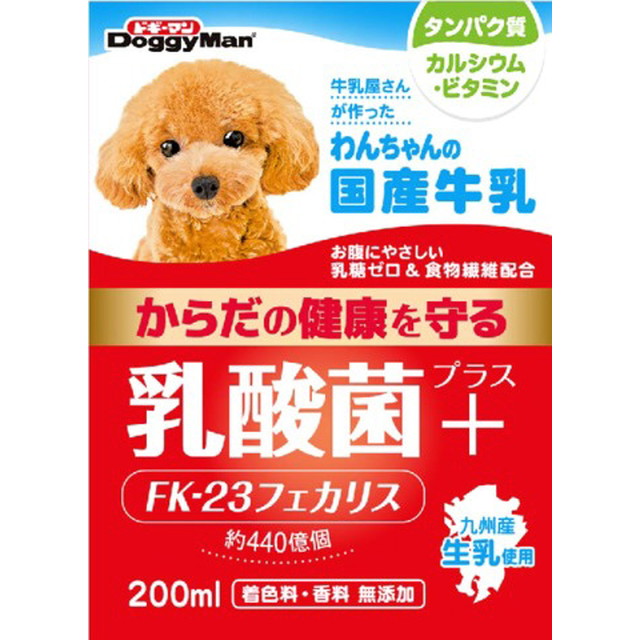 Puppy's Domestic Milk with Probiotics 200ml