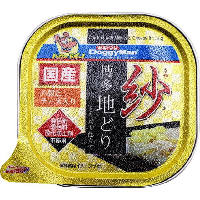 Sa Hakata Jidori Six Grains and Cheese 100g