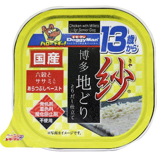 Sasa Hakata Jidori for Senior Dogs 100g