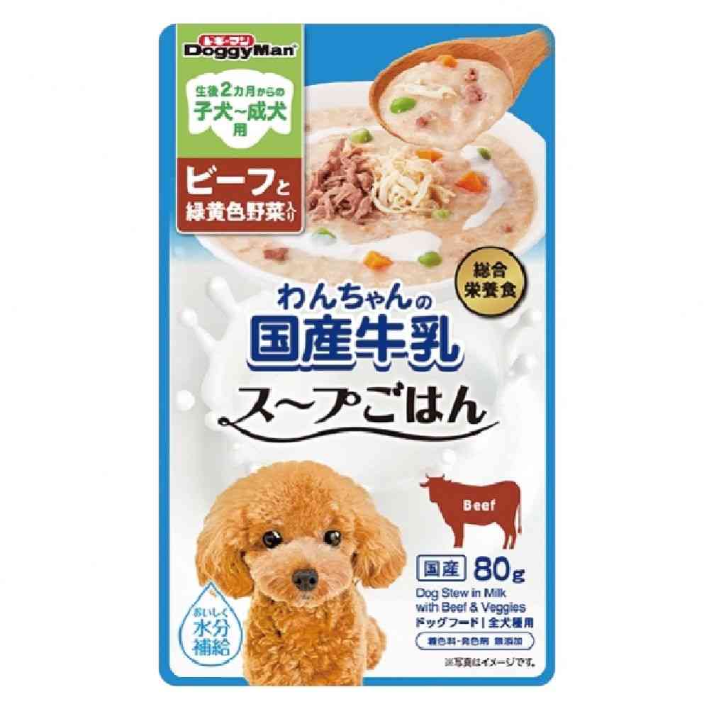 Dog's Domestic Milk Soup Rice with Beef and Colorful Vegetables 80g