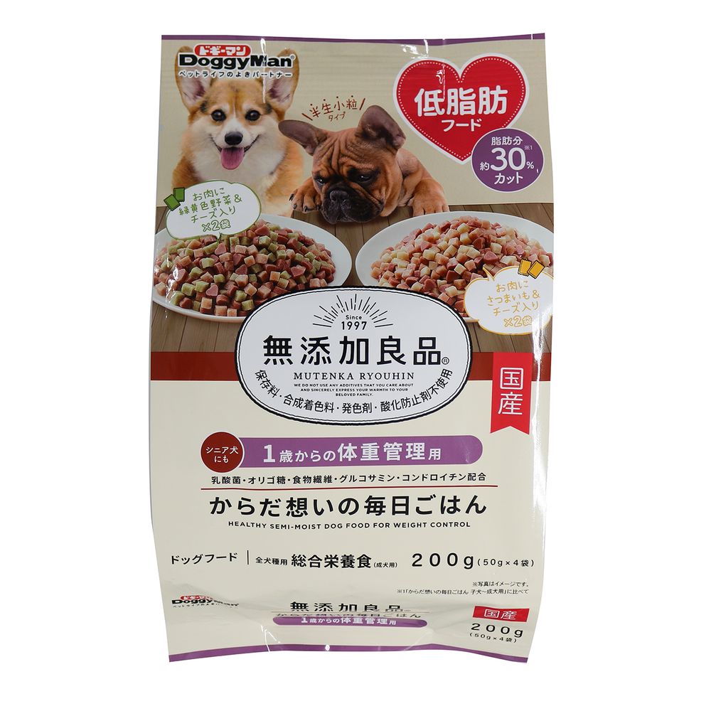 Dogyman Hayashi Additive-Free Goodness Daily Meal for Weight Management 200g (50g x 4 bags)
