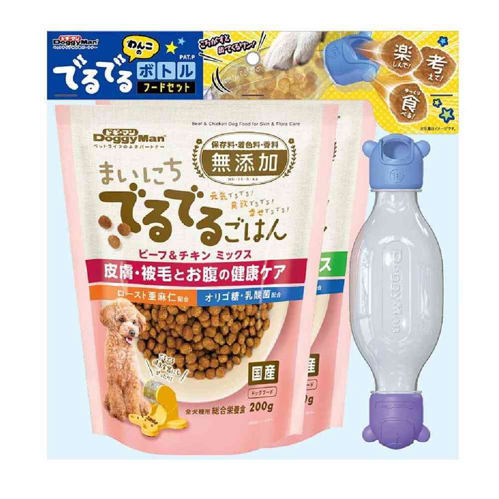 Dogyman Dog Treat Dispenser Bottle Food Set 1 Set