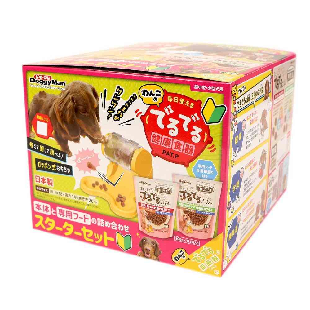Dogyman Dog Self-Feeder Starter Set 1 Set