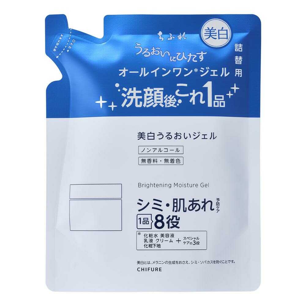 Medicated Whitening Moisturizing Gel N Refill 103g