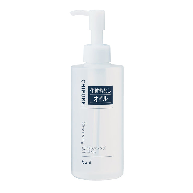 Chifure Cleansing Oil 220ml