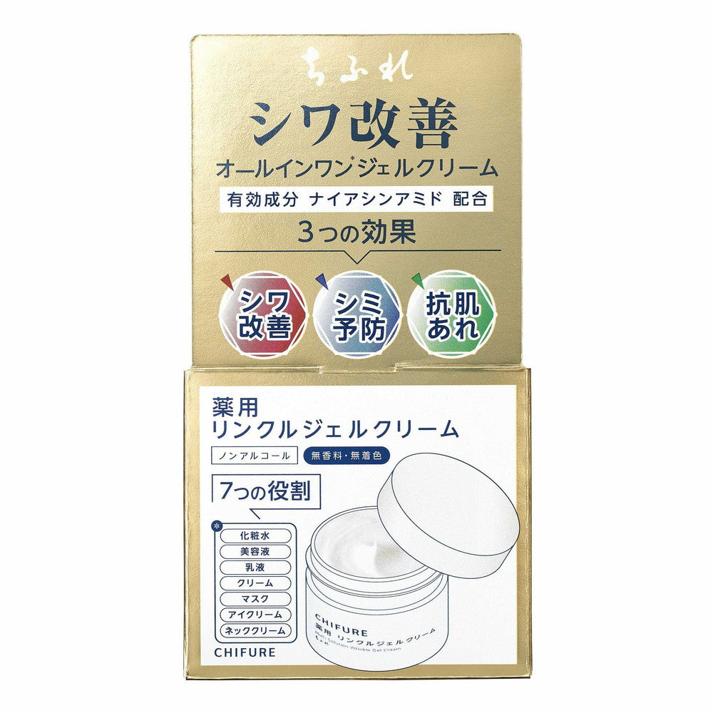 Chifure Medicinal Wrinkle Gel Cream 103g