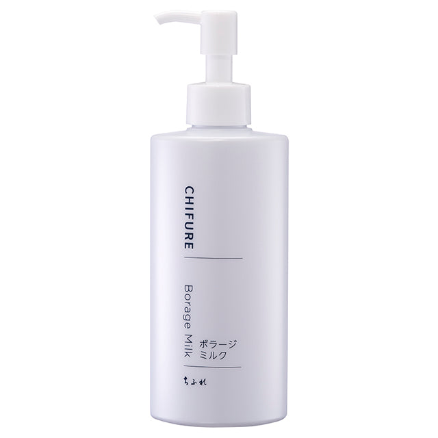 Chifure Borage Milk 200mL
