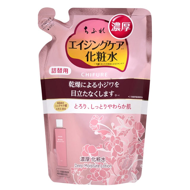 Chifure Rich Moisturizing Lotion Refill 180ml