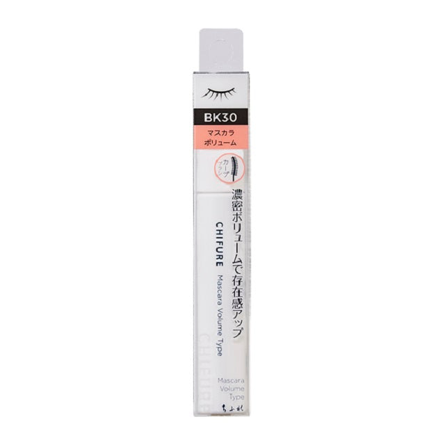 Chifure Volume Type Mascara BK30 Black 8.0g