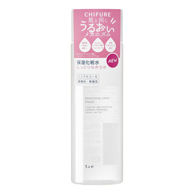 Chifure Moisturizing Lotion Smooth and Hydrating 180ml