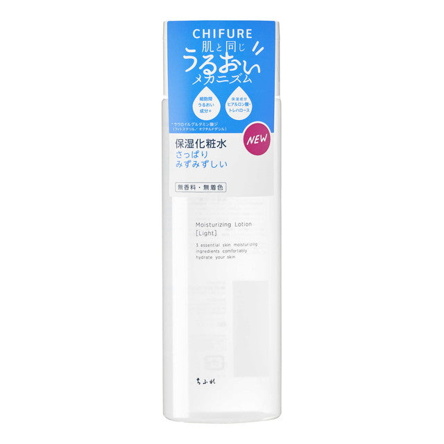 Chifure Moisturizing Lotion Refreshing 180ml